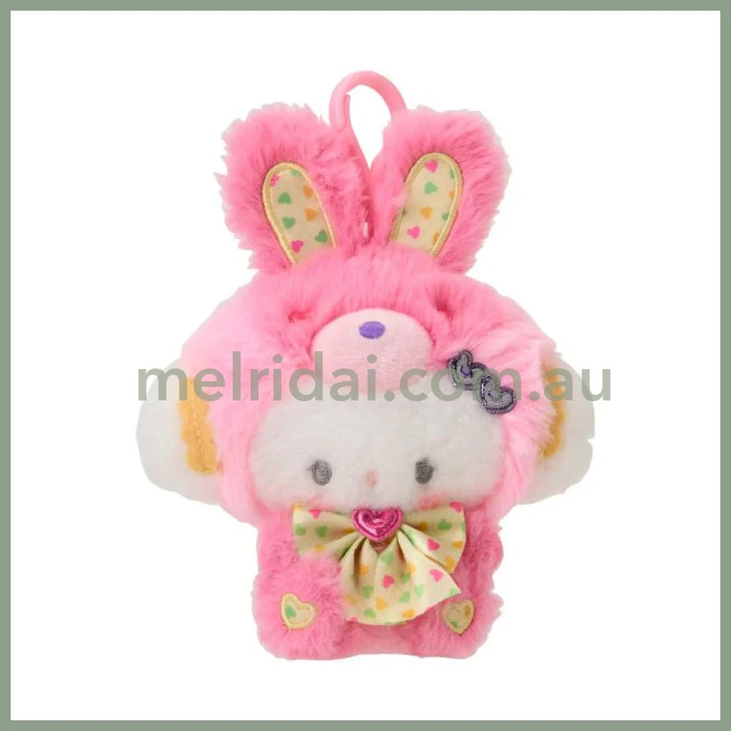 SANRIO | Cogimyun Plush Mascot Holder Plush Keychain 14×9×16cm (Spring Rabbit)