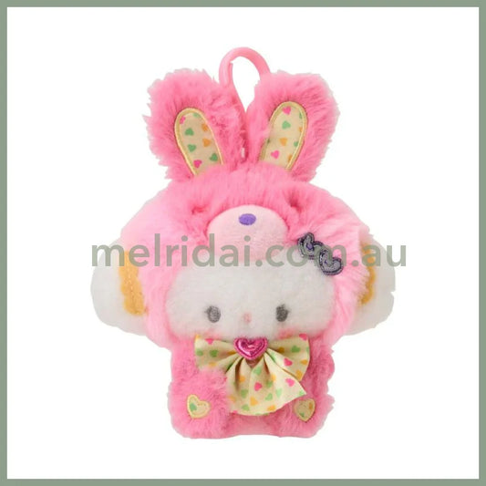 SANRIO | Cogimyun Plush Mascot Holder Plush Keychain 14×9×16cm (Spring Rabbit)