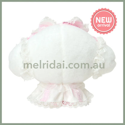 SANRIO | Cogimyun Plush Mascot Holder Keychain Bag Charm 125×80×150mm (White Frill Design)