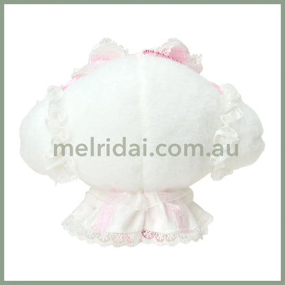 SANRIO | Cogimyun Plush Mascot Holder Keychain Bag Charm 125×80×150mm (White Frill Design)