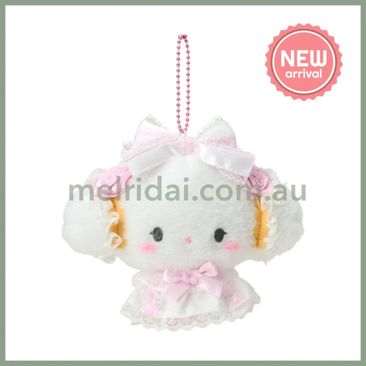 SANRIO | Cogimyun Plush Mascot Holder Keychain Bag Charm 125×80×150mm (White Frill Design)