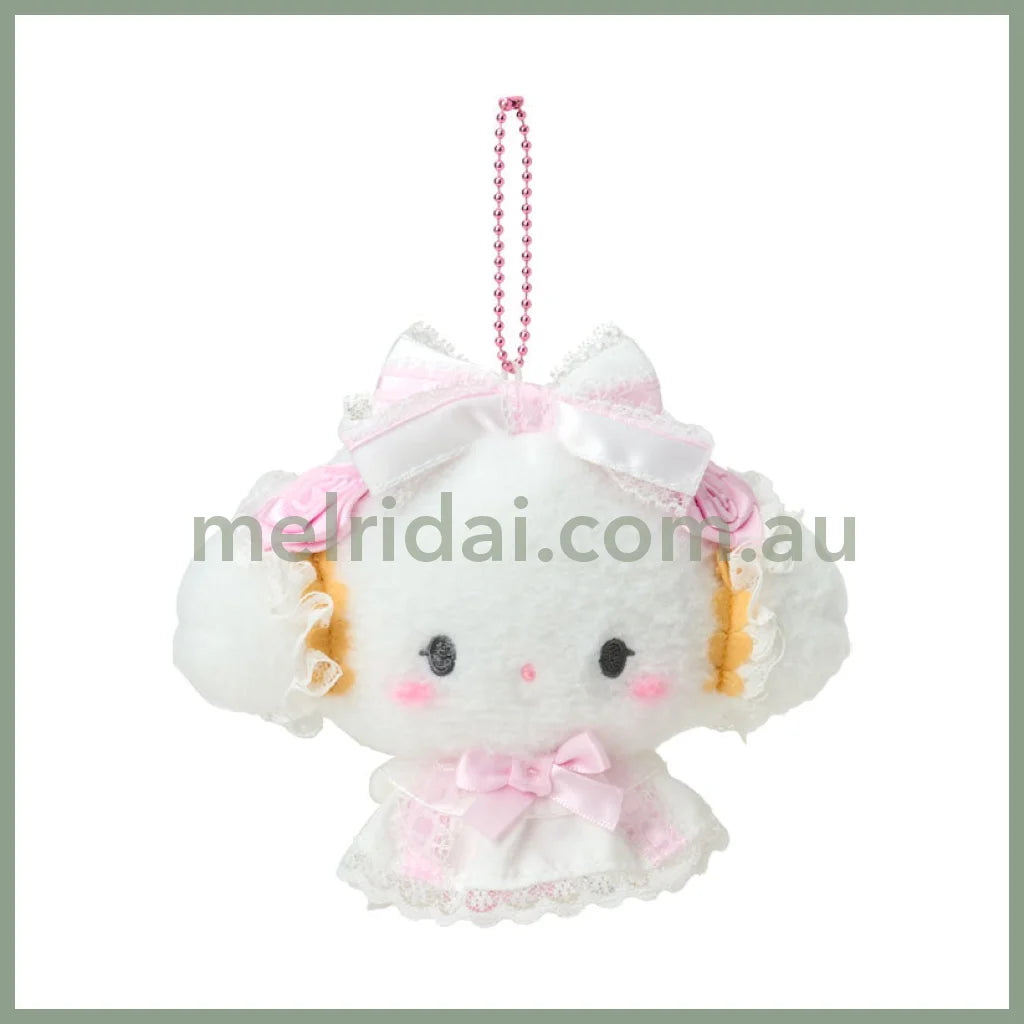 SANRIO | Cogimyun Plush Mascot Holder Keychain Bag Charm 125×80×150mm (White Frill Design)