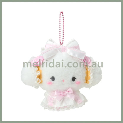 SANRIO | Cogimyun Plush Mascot Holder Keychain Bag Charm 125×80×150mm (White Frill Design)