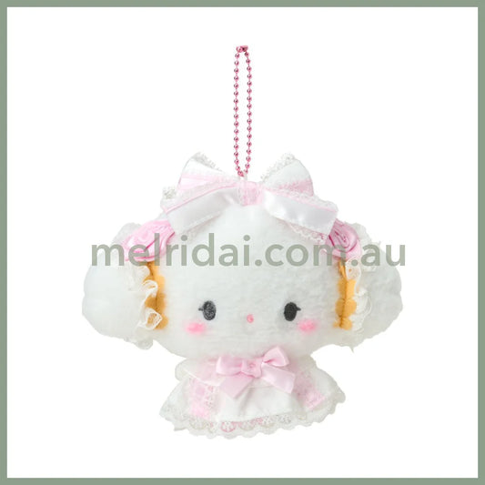 SANRIO | Cogimyun Plush Mascot Holder Keychain Bag Charm 125×80×150mm (White Frill Design)