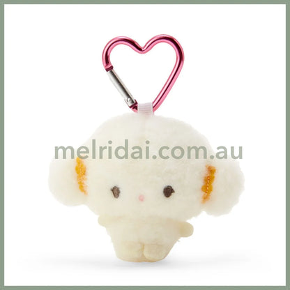 Sanrio｜Cogimyun Plush Mascot Holder With Heart Carabiner About 9Cm