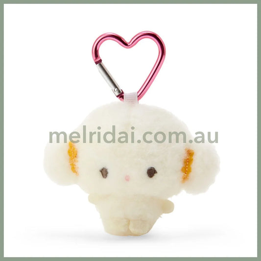 Sanrio｜Cogimyun Plush Mascot Holder With Heart Carabiner About 9Cm