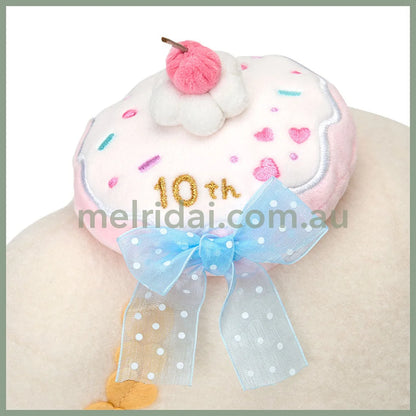 SANRIO | Cogimyun Plush Toy Plush Doll 256×214×126mm (Sweets Party 10th Anniversary)