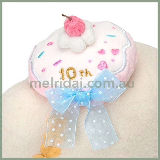 SANRIO | Cogimyun Plush Toy Plush Doll 256×214×126mm (Sweets Party 10th Anniversary)