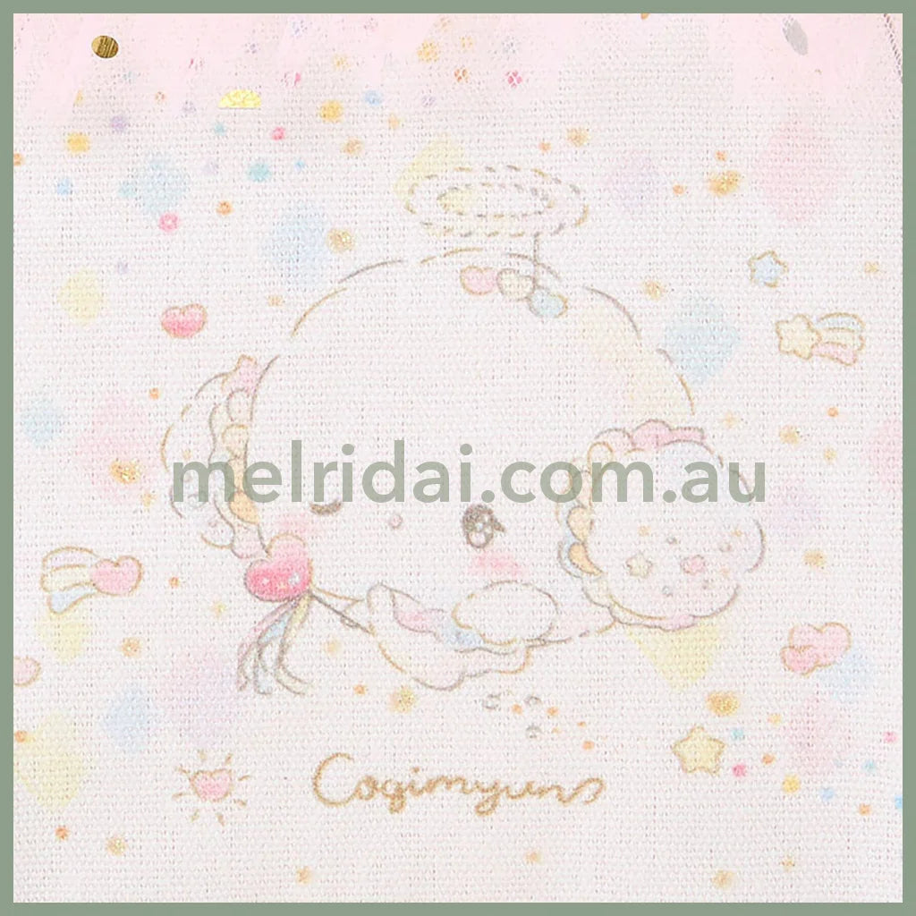 Sanrio | Cogimyun Pouch 15.4 X 13.1 2.4Cm (Angel Play Party)