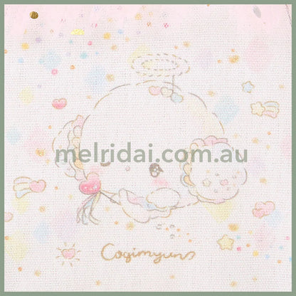 Sanrio | Cogimyun Pouch 15.4 X 13.1 2.4Cm (Angel Play Party)