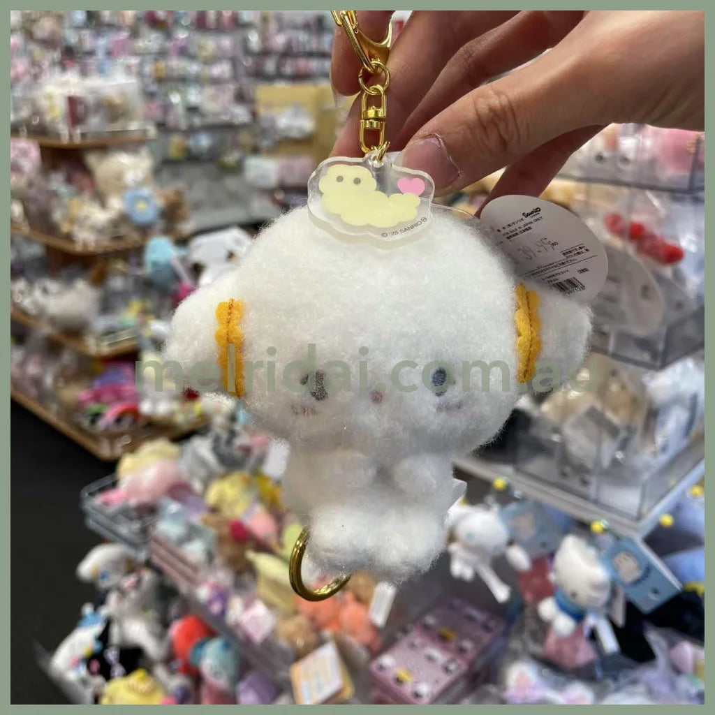 SANRIO | Cogimyun Reel Attached Mascot Keychain Bag Charm H100xW110xD65mm