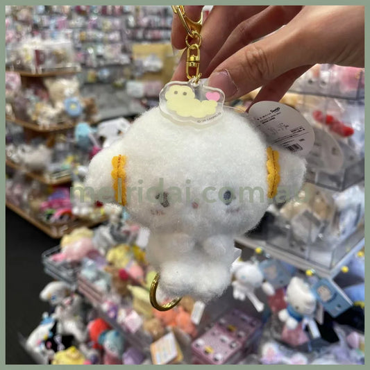 SANRIO | Cogimyun Reel Attached Mascot Keychain Bag Charm H100xW110xD65mm