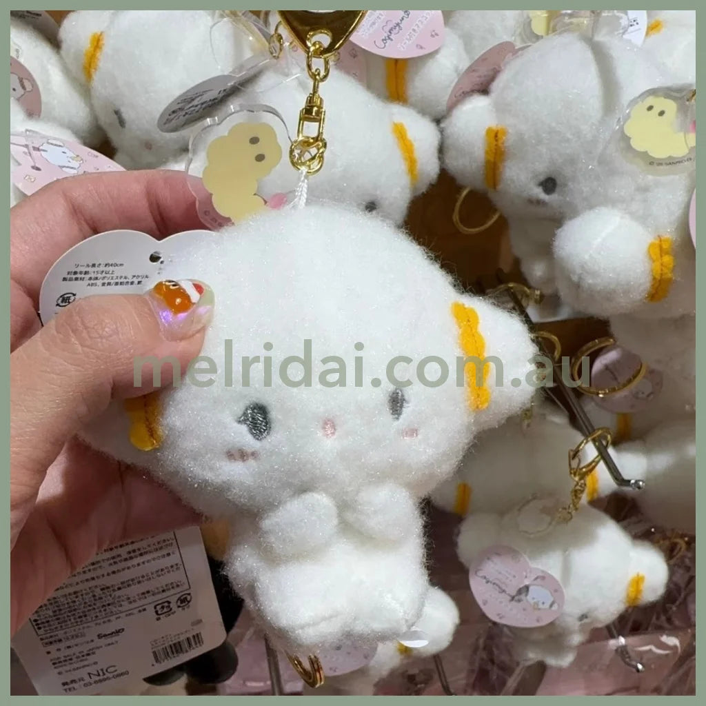 SANRIO | Cogimyun Reel Attached Mascot Keychain Bag Charm H100xW110xD65mm