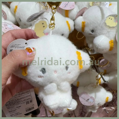 SANRIO | Cogimyun Reel Attached Mascot Keychain Bag Charm H100xW110xD65mm