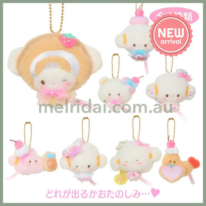 SANRIO | Cogimyun Secret Mascot Charm Keychain Blind Box 75×44×80mm (Sweets Party 10th Anniversary)