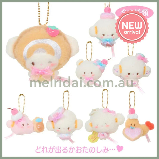 SANRIO | Cogimyun Secret Mascot Charm Keychain Blind Box 75×44×80mm (Sweets Party 10th Anniversary)