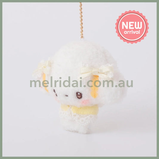 SANRIO | Cogimyun squishy Mascot Holder Plush Keychain Bag Charm 100mm Approx. (Look This Way)