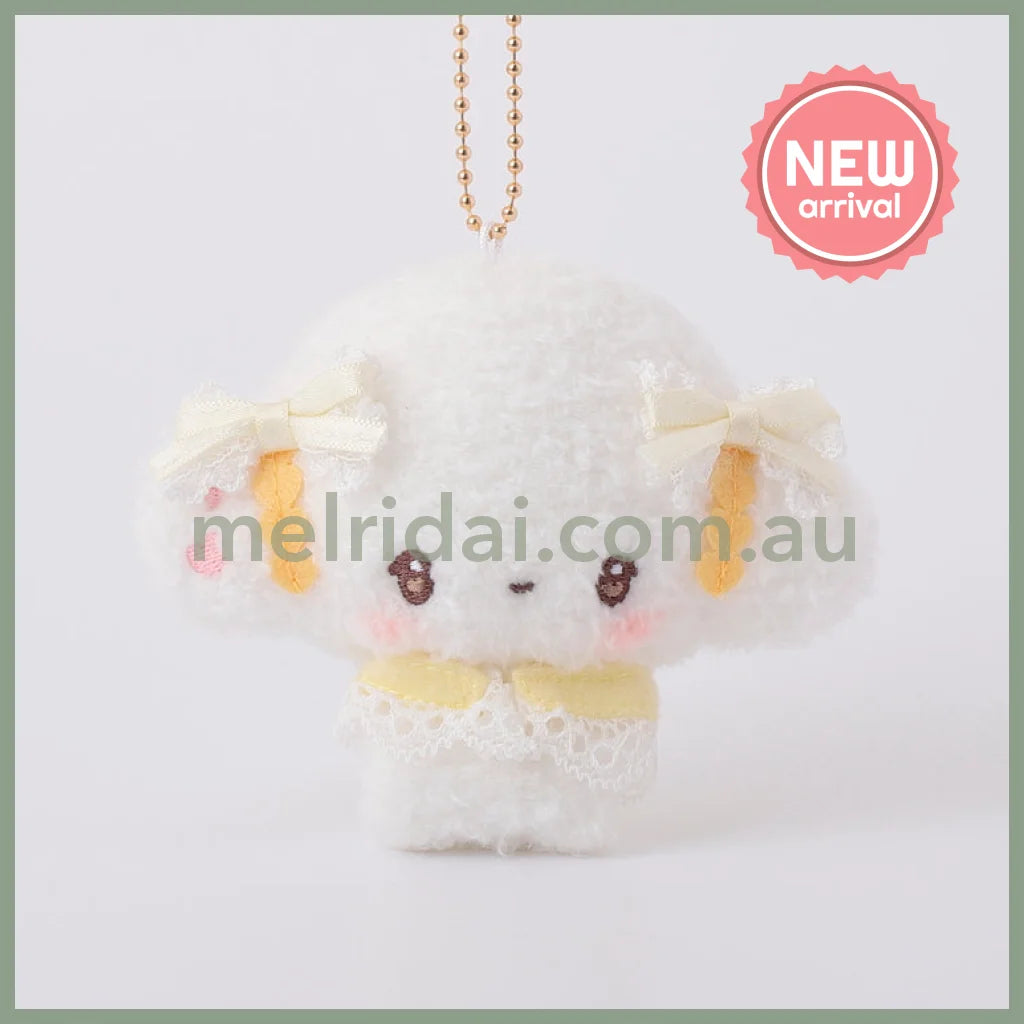 SANRIO | Cogimyun squishy Mascot Holder Plush Keychain Bag Charm 100mm Approx. (Look This Way)