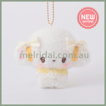 SANRIO | Cogimyun squishy Mascot Holder Plush Keychain Bag Charm 100mm Approx. (Look This Way)