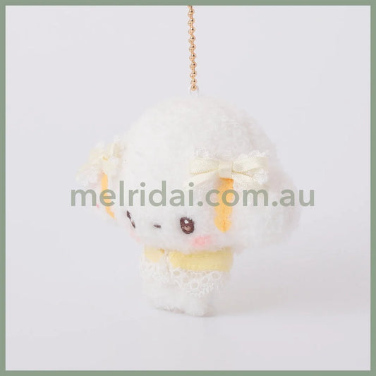 SANRIO | Cogimyun squishy Mascot Holder Plush Keychain Bag Charm 100mm Approx. (Look This Way)