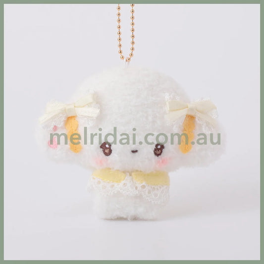 SANRIO | Cogimyun squishy Mascot Holder Plush Keychain Bag Charm 100mm Approx. (Look This Way)