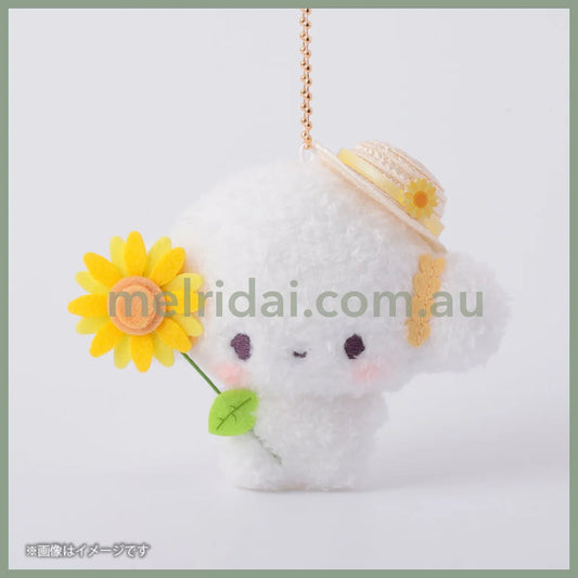 SANRIO | Cogimyun squishy Mascot Holder Plush Keychain Bag Charm 100mm Approx. (Sunflower)