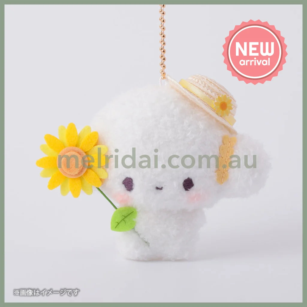 SANRIO | Cogimyun squishy Mascot Holder Plush Keychain Bag Charm 100mm Approx. (Sunflower)