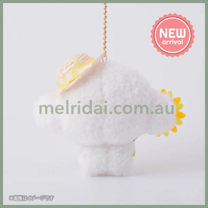 SANRIO | Cogimyun squishy Mascot Holder Plush Keychain Bag Charm 100mm Approx. (Sunflower)