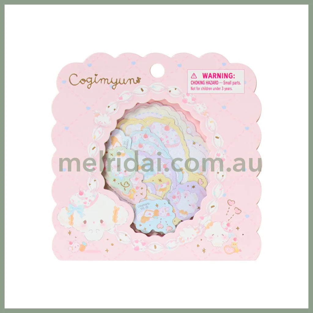 SANRIO | Cogimyun Sticker Set 124×120×1mm (Sweets Party 10th Anniversary)