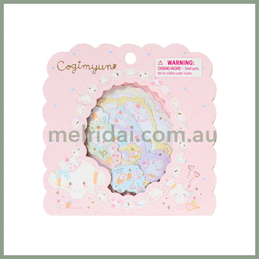 SANRIO | Cogimyun Sticker Set 124×120×1mm (Sweets Party 10th Anniversary)