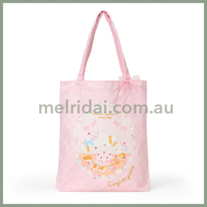 SANRIO | Cogimyun Tote Bag 340×50×380mm (Sweets Party 10th Anniversary)