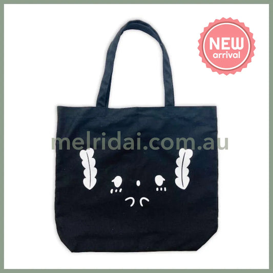 SANRIO | Cogimyun Tote Bag H410 x W470 x D120mm (Black)