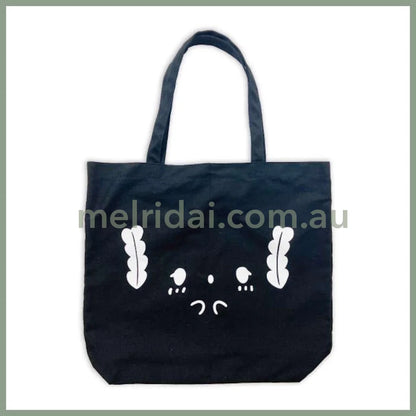 SANRIO | Cogimyun Tote Bag H410 x W470 x D120mm (Black)