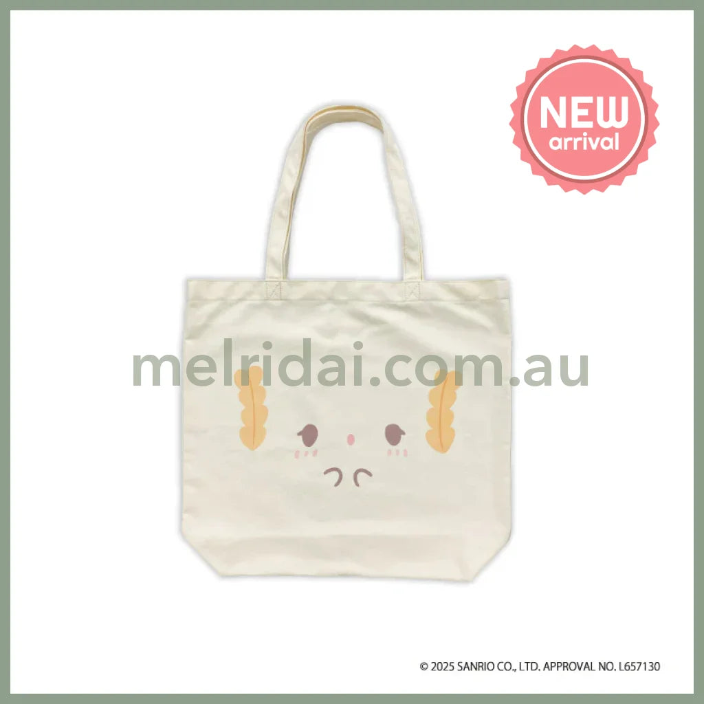 SANRIO | Cogimyun Tote Bag H410 x W470 x D120mm (White)
