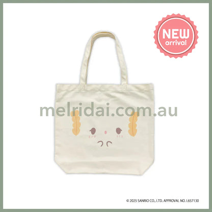 SANRIO | Cogimyun Tote Bag H410 x W470 x D120mm (White)