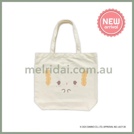 SANRIO | Cogimyun Tote Bag H410 x W470 x D120mm (White)