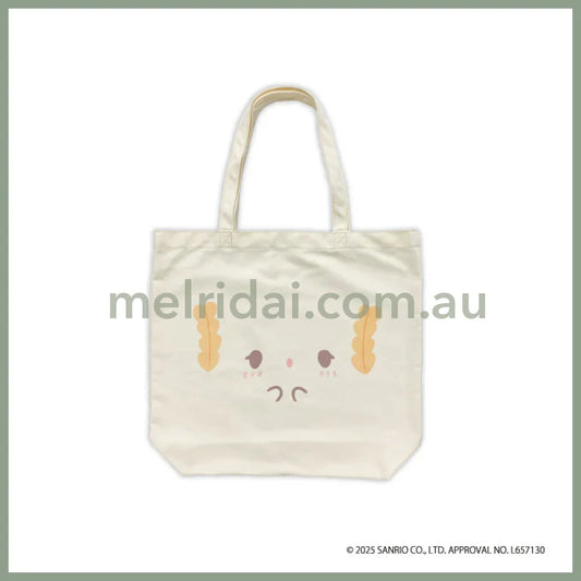 SANRIO | Cogimyun Tote Bag H410 x W470 x D120mm (White)