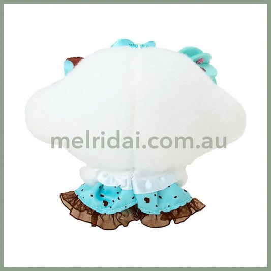 SANRIO | Cogyumin Mascot Holder Plush Keychain Bag Charm 13.4 x 12.0 x 6.9cm (Choco Mint Series)