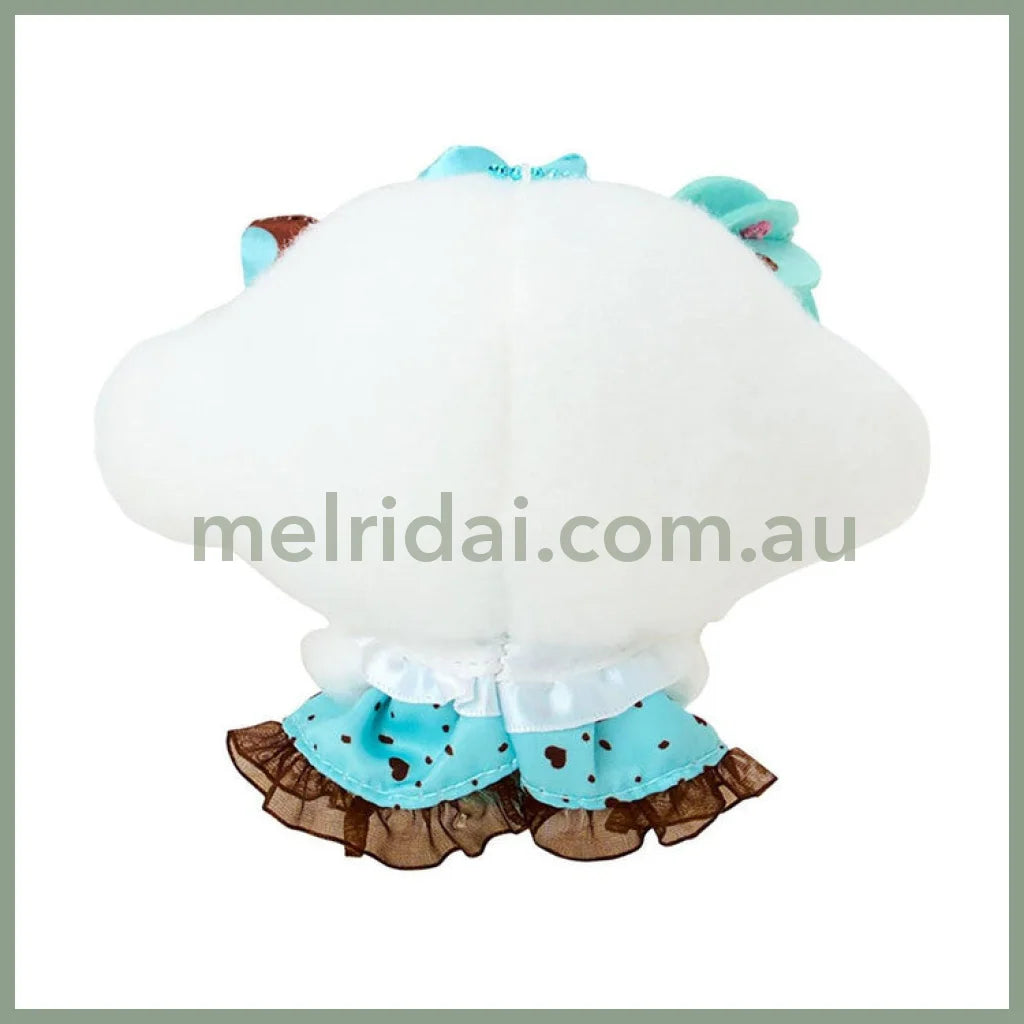 SANRIO | Cogyumin Mascot Holder Plush Keychain Bag Charm 13.4 x 12.0 x 6.9cm (Choco Mint Series)