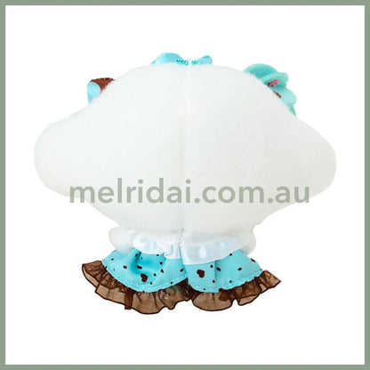 SANRIO | Cogyumin Mascot Holder Plush Keychain Bag Charm 13.4 x 12.0 x 6.9cm (Choco Mint Series)