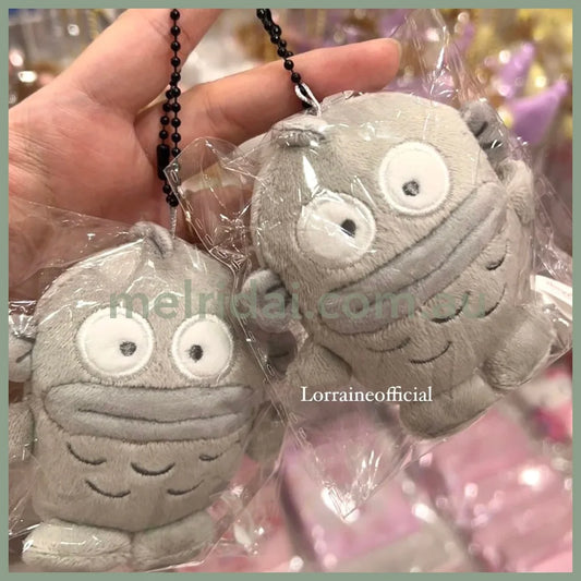SANRIO | Colorful Hangyodon Mini Mascot Holder Keychain Bag Charm 10cm Approx. (Grey)