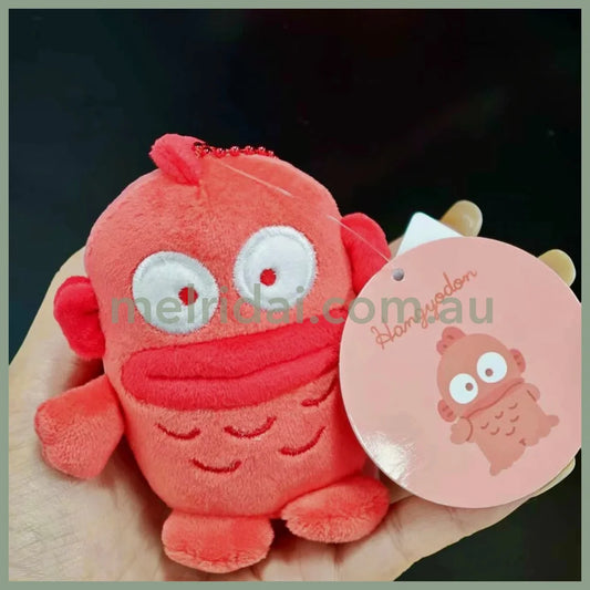 SANRIO | Colorful Hangyodon Mini Mascot Holder Keychain Bag Charm 10cm Approx. (Red)