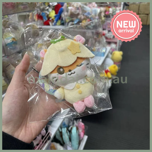 SANRIO | Coro Coro Kuririn Mascot Holder Plush Keychain Bag Charm 10cm Approx. (Pyjama Party)