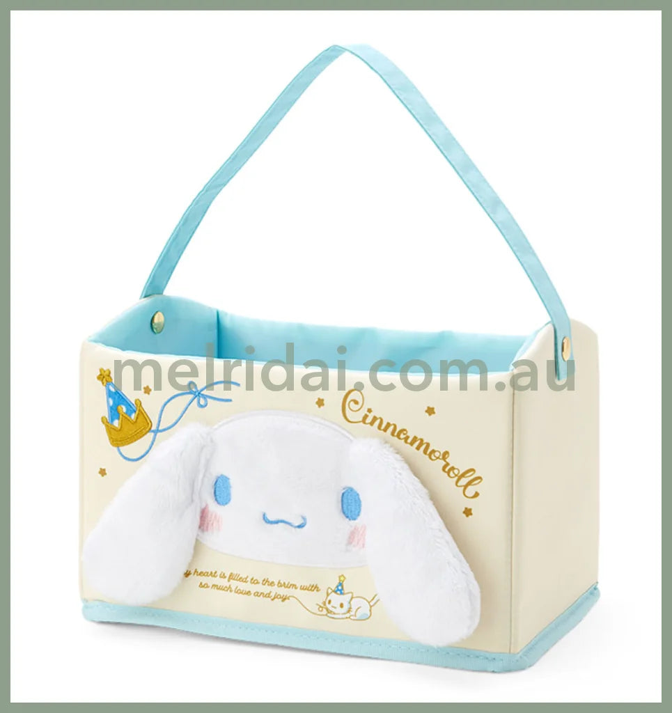 Sanriocosmetic Box Cinnamoroll (After Party) //