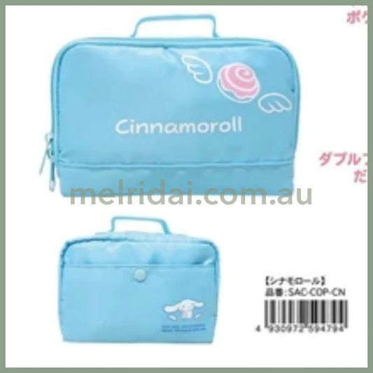 Sanrio | Cosmetic Pouch 120×65×190Mm (Cinnamoroll)