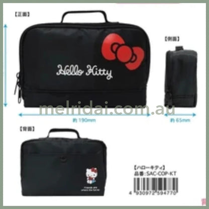 Sanrio | Cosmetic Pouch 120×65×190Mm (Hello Kitty)