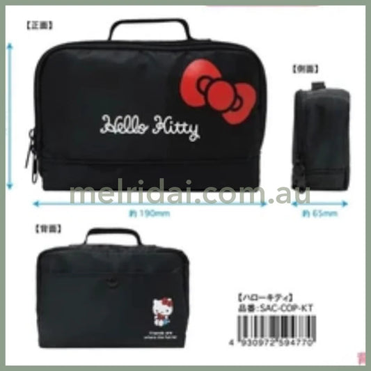 Sanrio | Cosmetic Pouch 120×65×190Mm (Hello Kitty)