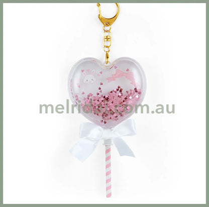 Sanriocustom Balloon Charm White-Wishmemell