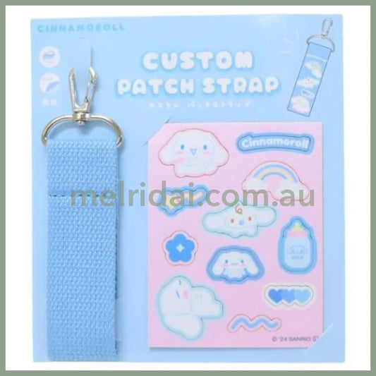 SANRIO | Custom Patch Strap Bag Charm Keychain 8 x 150 x 190mm (Cinnamoroll)