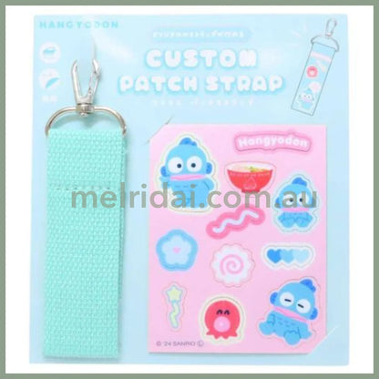 SANRIO | Custom Patch Strap Bag Charm Keychain 8 x 150 x 190mm (Hangyodon)